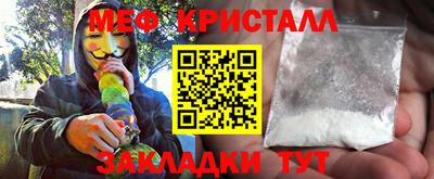 круглые Свободный