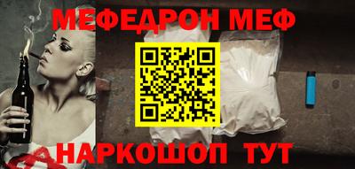 круглые Свободный