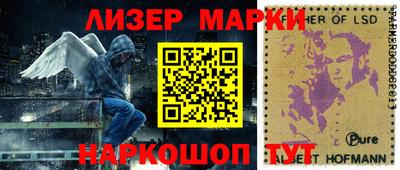 герыч Севастополь