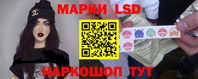 круглые Свободный
