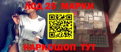 герыч Севастополь