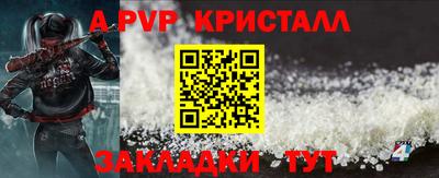 мефедрон VHQ Северобайкальск