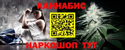 круглые Свободный
