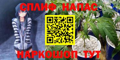 круглые Свободный