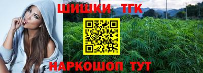 круглые Свободный