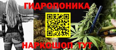 герыч Севастополь