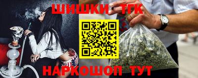 круглые Свободный