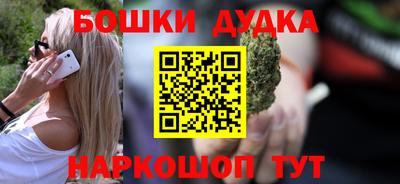 герыч Севастополь