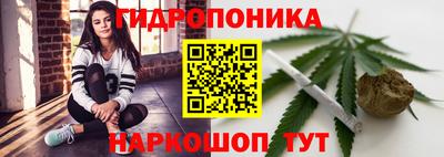 мефедрон VHQ Северобайкальск