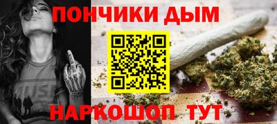 круглые Свободный