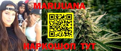 круглые Свободный