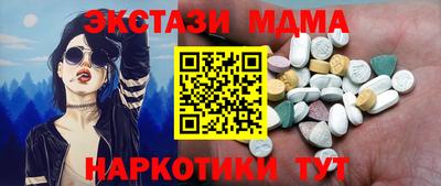 круглые Свободный