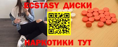 круглые Свободный
