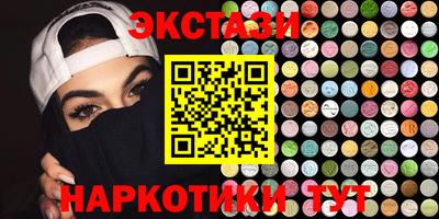 круглые Свободный
