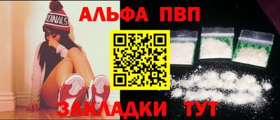 круглые Свободный
