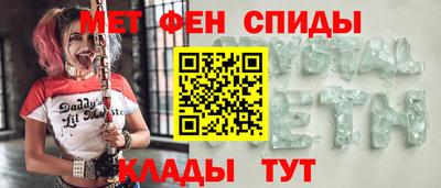 круглые Свободный