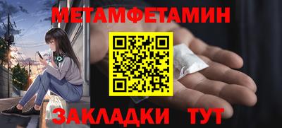 герыч Севастополь