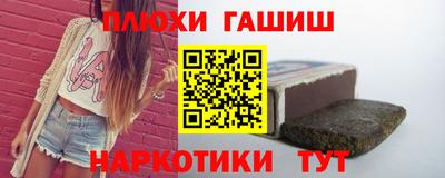 герыч Севастополь