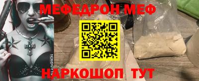 круглые Свободный